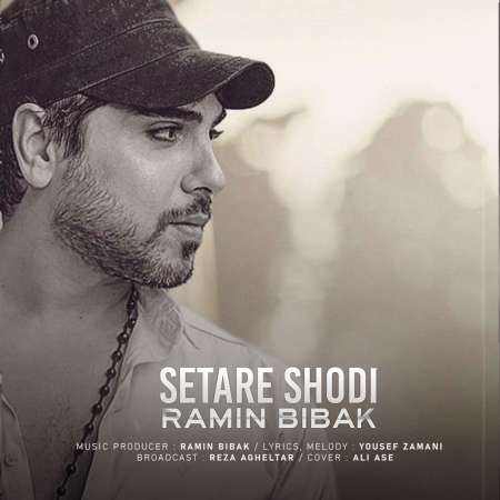 Ramin Bibak – Setare Shodi